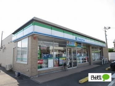 ファミリーマート石井町石井店：1847m