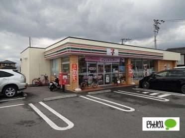 セブンイレブン藍住町勝瑞店：1186m