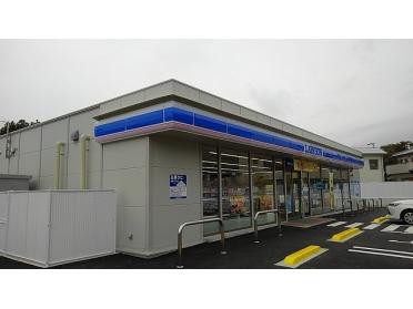 ローソン鳴門大谷店様：950m