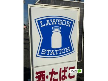 ローソン徳島中洲町三丁目店：1209m