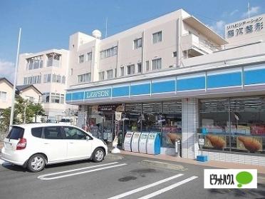 ローソン藍住町奥野店：631m