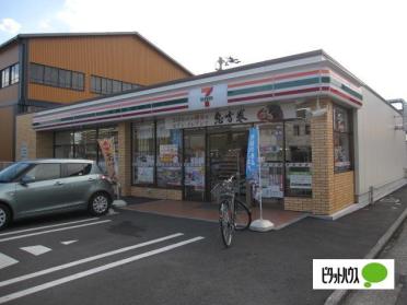 セブンイレブン徳島かちどき橋5丁目店：774m