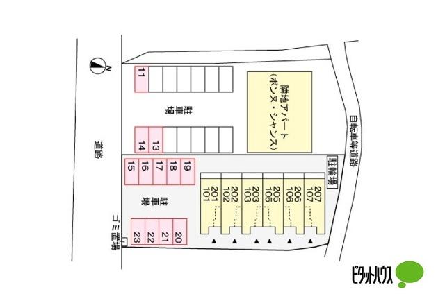写真:その他物件の写真02