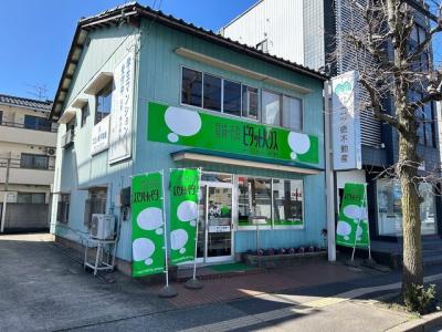 ピタットハウス福井店