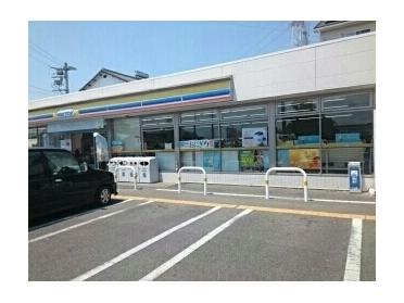 ミニストップ豊明栄町店：800m