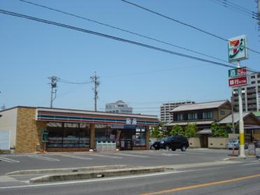 セブンイレブン豊田市日之出町店：182m