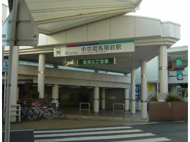 名鉄　中京競馬場前駅：1000m