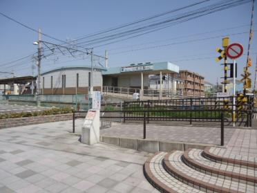 小垣江駅(名鉄　三河線)：898m