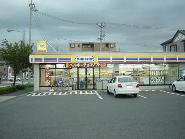 ミニストップ熊ノ前店：582m