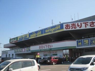 ハードオフ宇都宮西川田店：900m