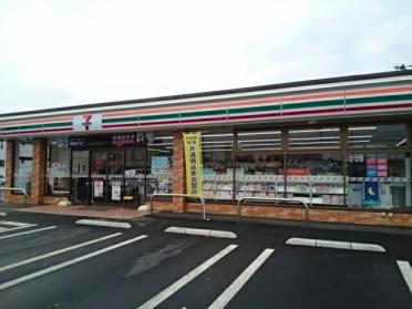 セブンイレブン小山間々田店：1600m