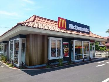 マクドナルド：850m