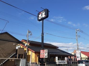 焼肉ダイニング百萬石橋店：700m