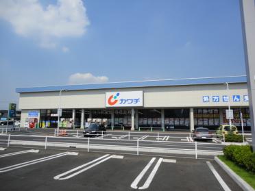 カワチ薬品祝町店：612m