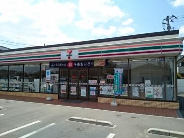 セブンイレブン栃木平井町店：170m