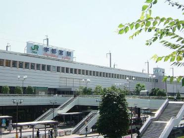 宇都宮駅(JR　東北本線)：3900m