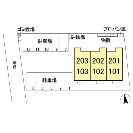 写真:その他物件の写真02