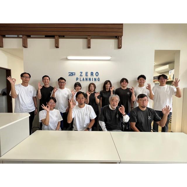 社員