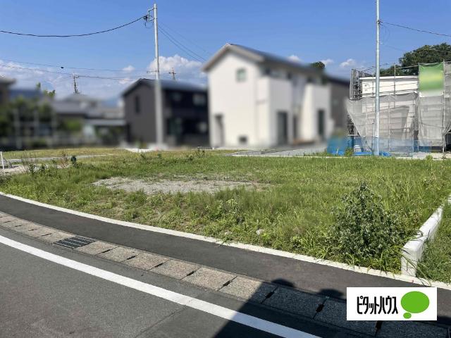 土地1