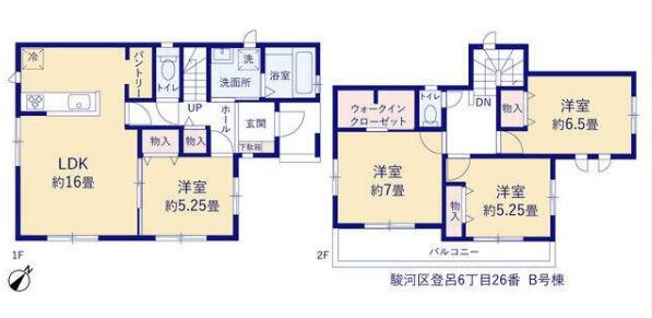 静岡市駿河区登呂新築戸建 間取り図画像