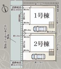 静岡市葵区羽鳥新築戸建 その他