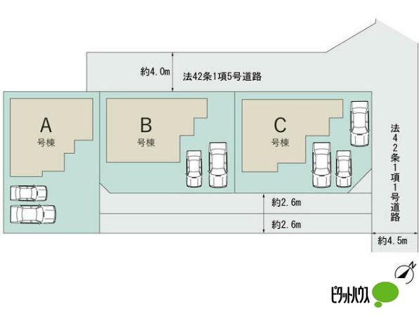 静岡市駿河区登呂新築戸建 その他