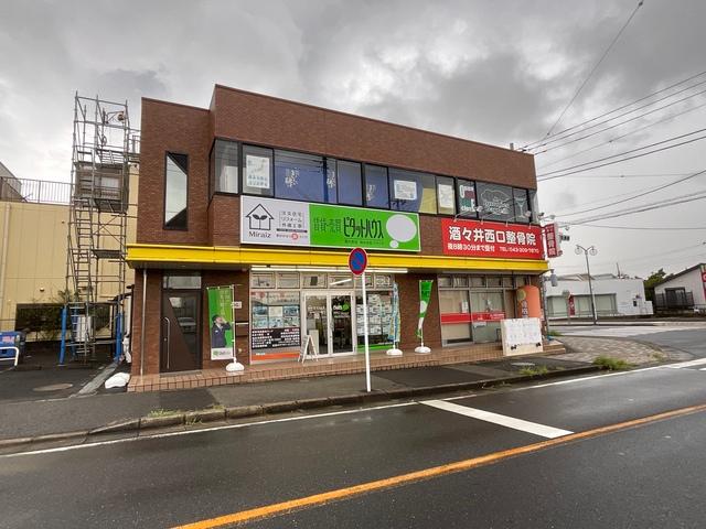 大通りに面した店舗です
