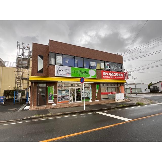 大通りに面した店舗です