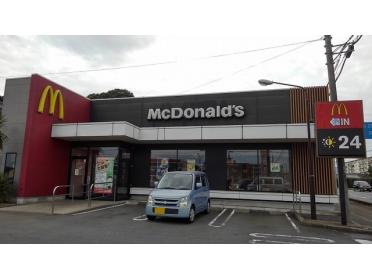 マクドナルド ２９６富里店：350m