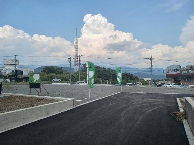 土地1