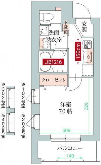  間取り図写真