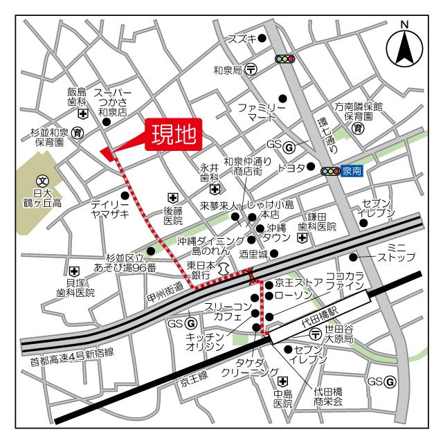 写真:その他物件の写真02