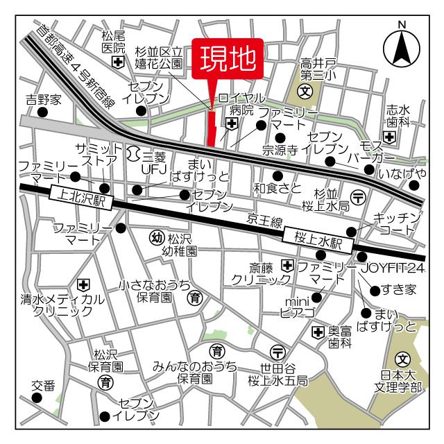 写真:その他物件の写真02