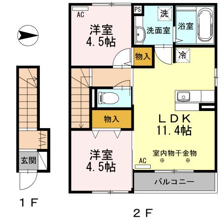 写真:物件の写真