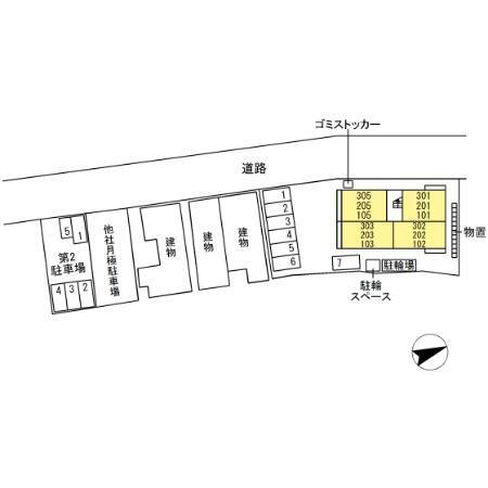 写真:その他物件の写真02