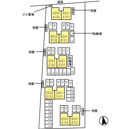 写真:その他物件の写真02