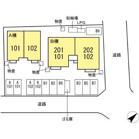 写真:その他物件の写真02