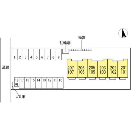写真:その他物件の写真02