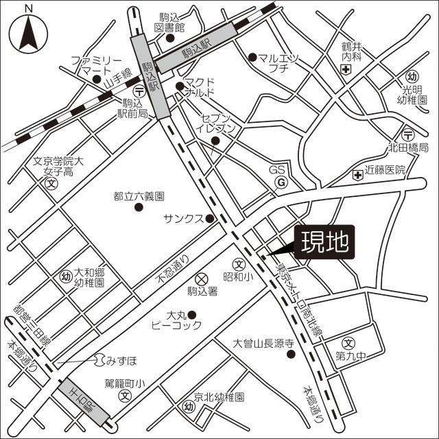 写真:その他物件の写真02