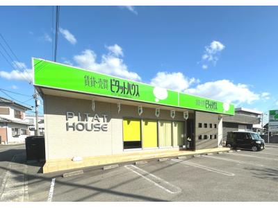 ピタットハウス矢三店