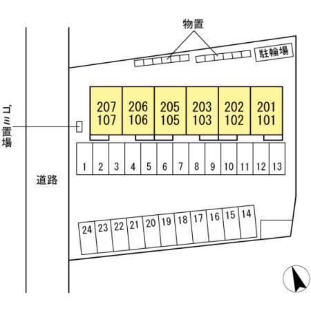写真:その他物件の写真02