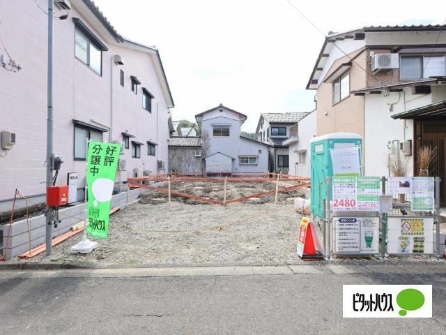 現地写真