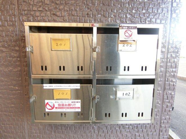 写真:その他物件の写真03