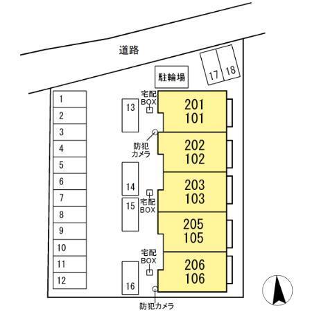 写真:その他物件の写真03