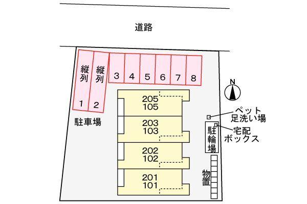 写真:その他物件の写真01