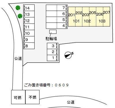 写真:その他物件の写真02