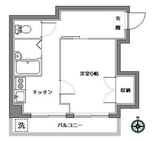 和幸マンション