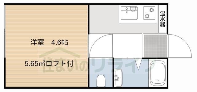 メゾンアライⅡ
