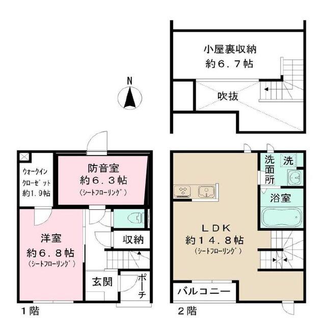  間取り図写真