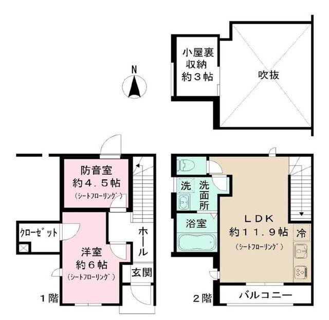  間取り図写真